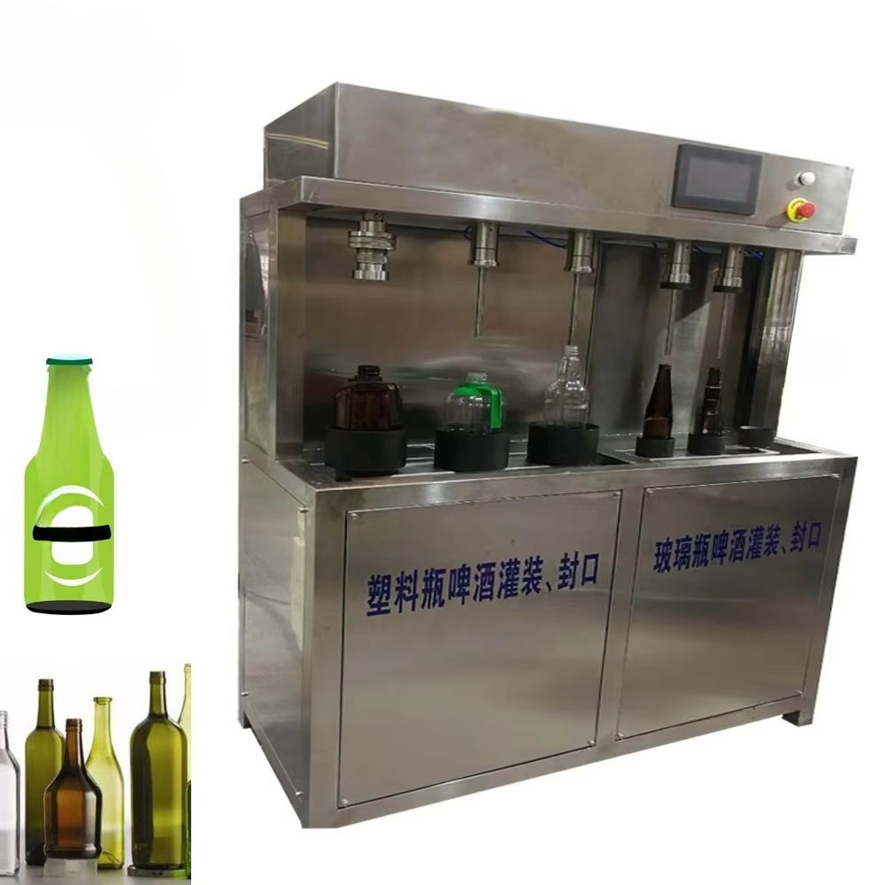 Manual Beer Filling Machine fo - Wine Vodka Beer avis et prix