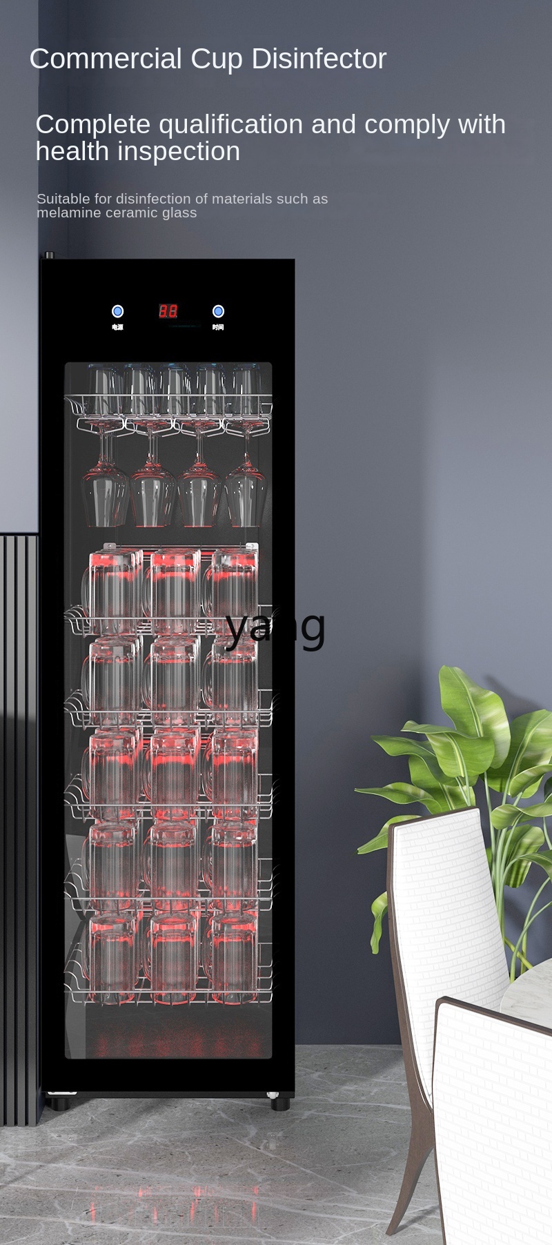 CX Large Capacity Hotel Tea Ho - Beer & Wine Downtown avis et prix