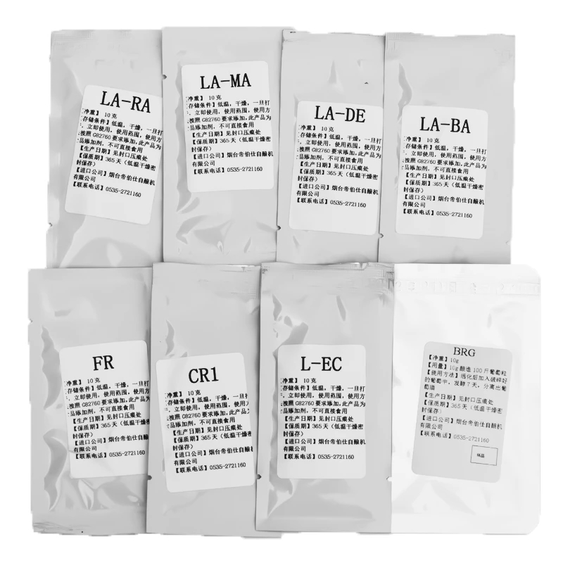 5g Wine Yeast Bag of Alumimum  - Wine To Beer Alcohol avis et prix