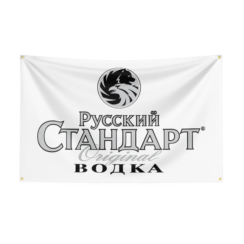 3×5ft r-russian standard Vodka - Wine To Beer Alcohol avis et prix