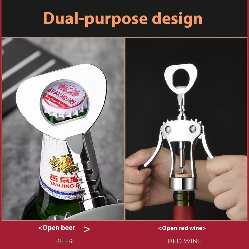Gianxi Red Wine Bottle Opener  - Wine In Beer Bottle avis et prix