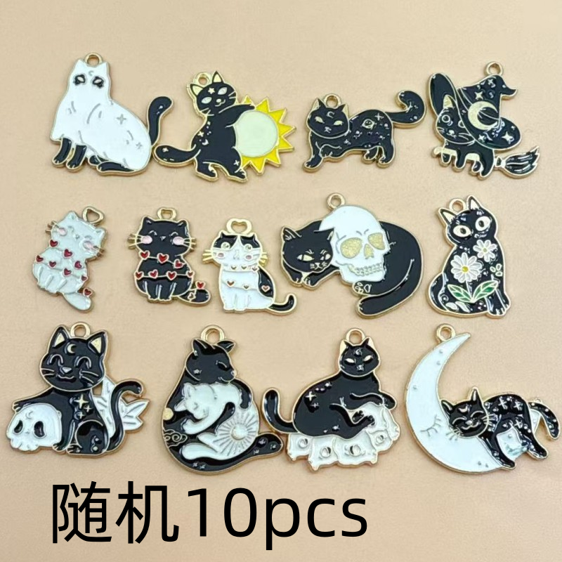 10pcs Original Alloy Enamel Bl - Cocktail Shaker Set avis et prix