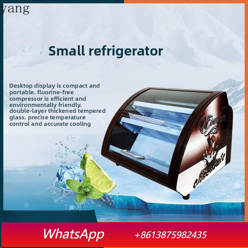 YJQ low temperature refrigerat - Beer & Wine Downtown avis et prix