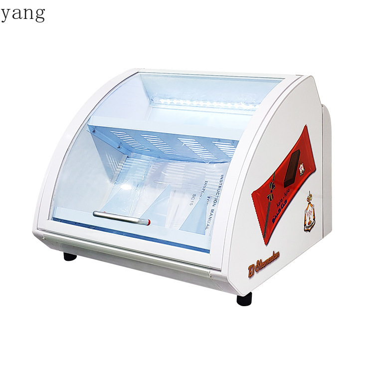 YJQ low temperature refrigerat - Beer & Wine Downtown avis et prix